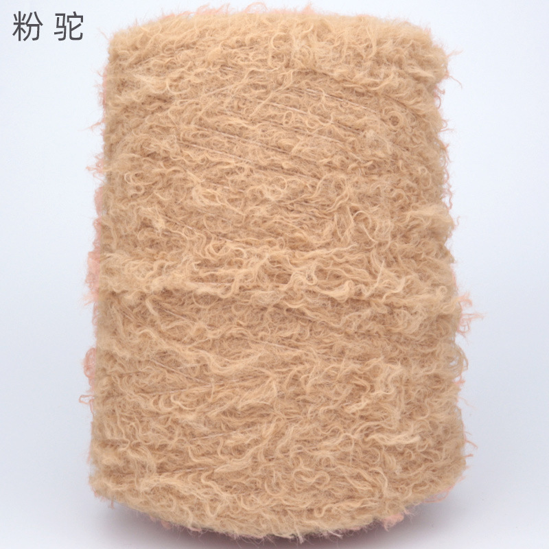 Picture of Silk Joy/Cross-Border Teddy Velvet Curly Furry DIY Handmade Knitting Yarn Ball 500g