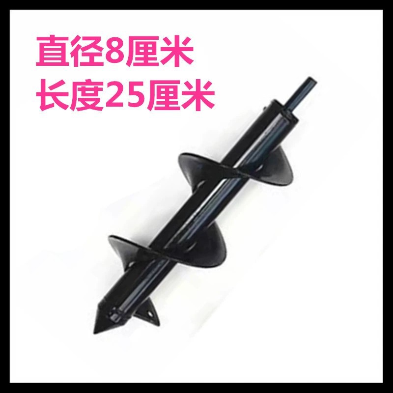 Picture of Wholesale ground drill supporting charging hand electric drill spiral rod twist garden vegetables flowers drill soil pit drill bit