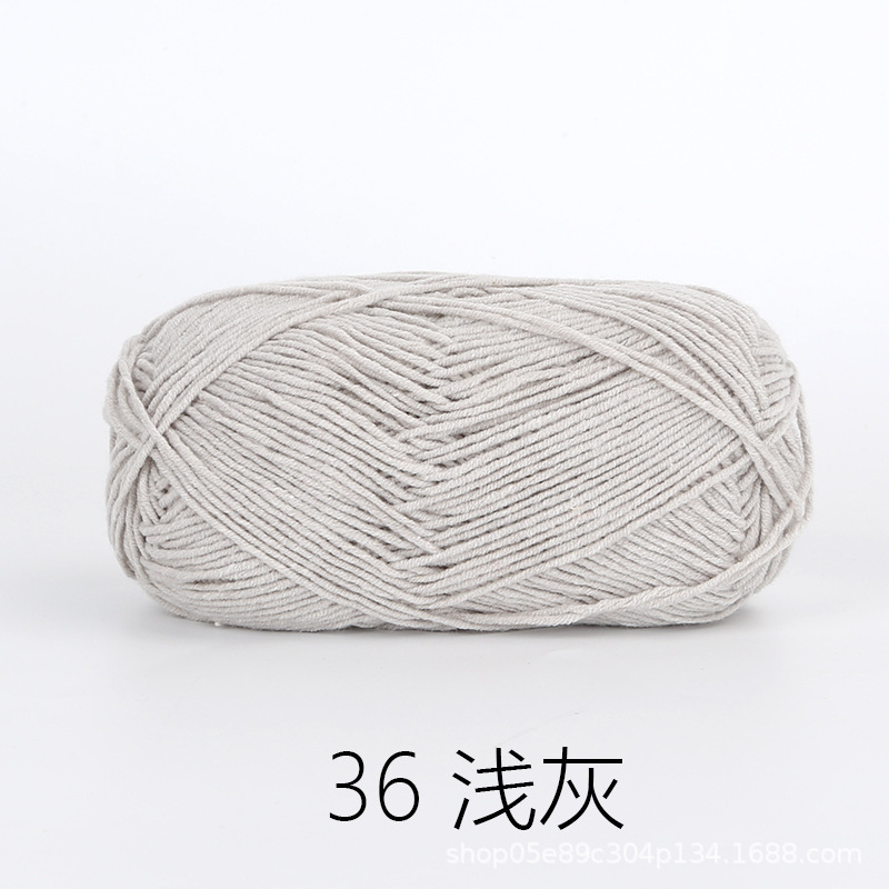 Picture of Xuefeier 4-strand cute doll milk cotton combed baby wool ball crochet egg bag handmade woven bag doll