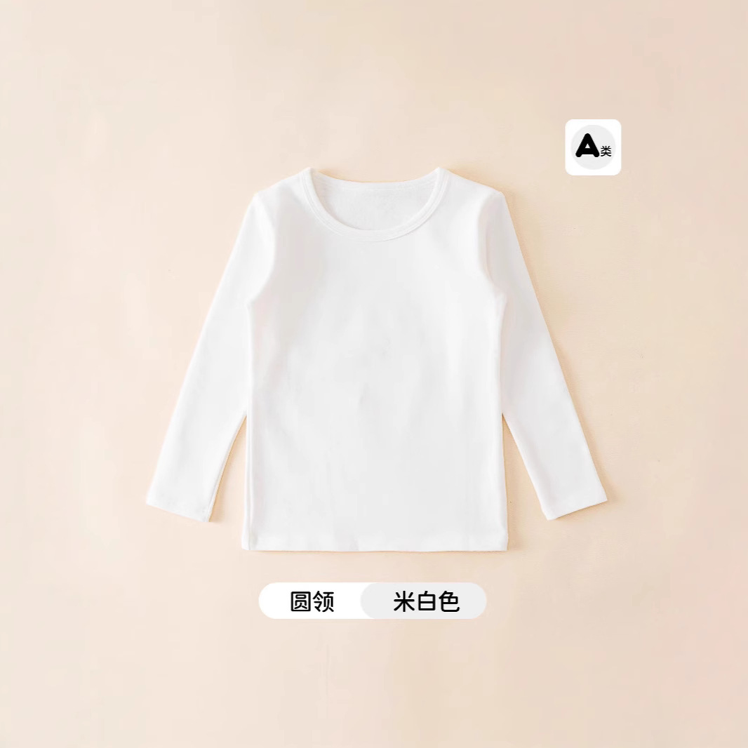 Picture of Children's Light Plate Long Sleeve 100 Cotton 200g Solid Color Children's Wear Base Shirt Blank Top T-Shirt