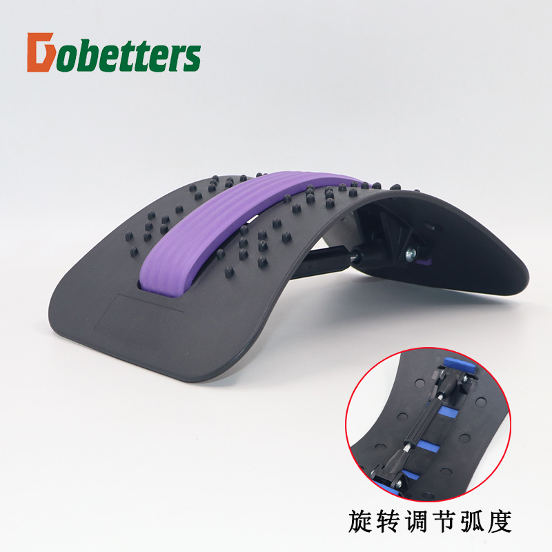 Picture of Acupuncture and Moxibustion Magnet Lumbar Massager Tilt Lumbar Plate Cervical Lumbar Orthosis Lumbar Stretch Traction Plate