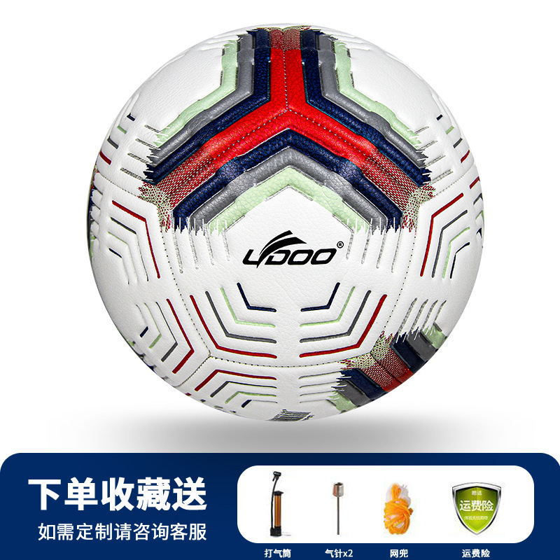 Picture of No. 4 machine sewing football youth children's football training butyl explosion-proof liner PU competition football wholesale spot