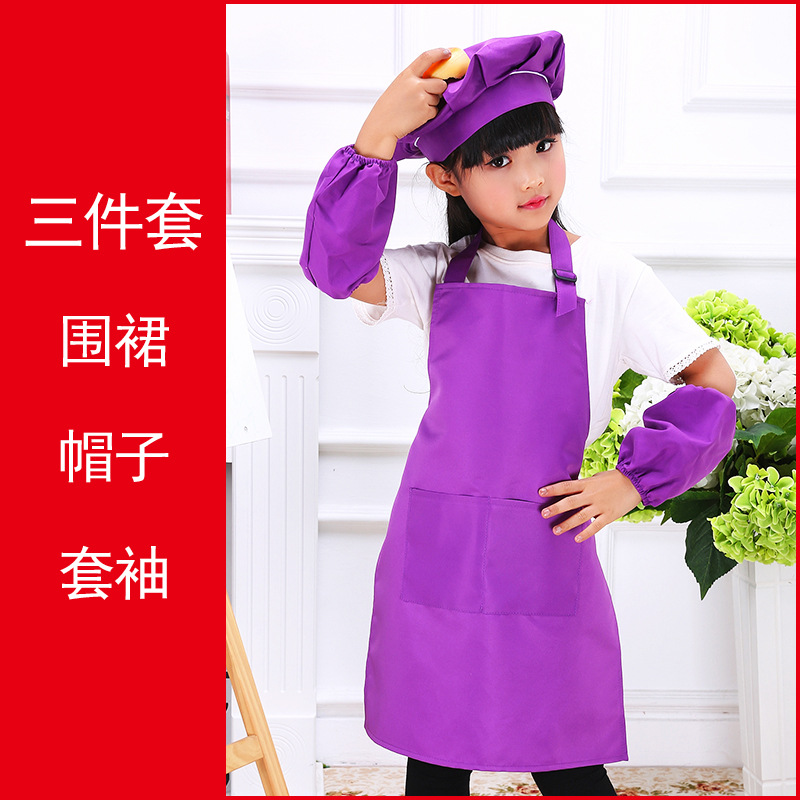 Picture of Children's apron three-piece custom kindergarten art museum children's painting clothes advertising apron printing custom LOGO