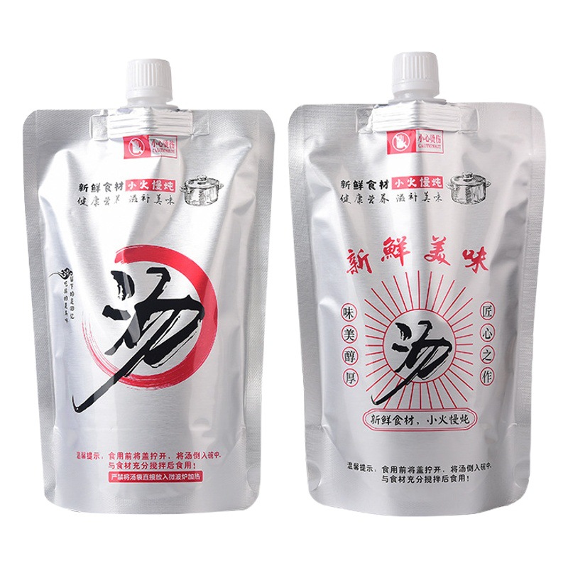 Aluminum Foil High Temperature Nozzle Bag Outer Soup Packaging Disposable Self-Standing Liquid Packaging Bag Soup Packaging Bag Stall
