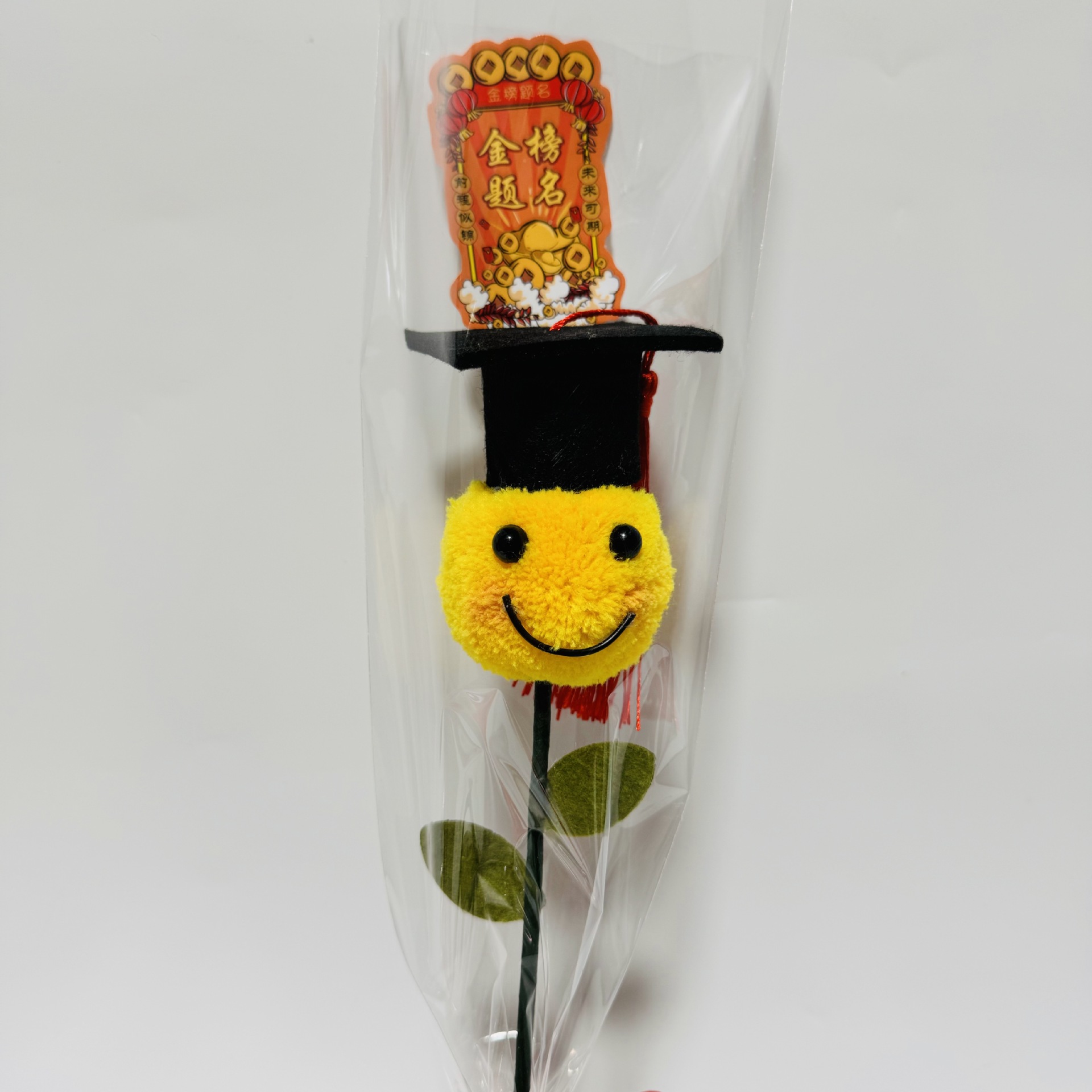 Picture of Fur Ball Artificial Flower DIY Material Package Graduation Season Gift Table Tennis Chrysanthemum Doctor Hat Handmade DIY Emoticon Package Creative