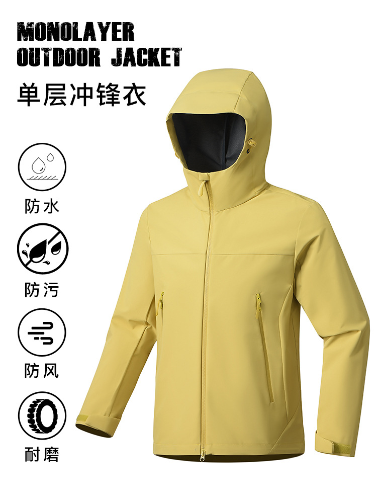Outdoor mountaineering clothing men and women with soft shell coat thin assault clothing 2025 spring and summer new single-layer jacket wholesale