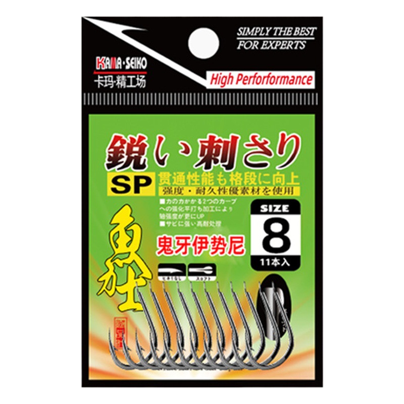 Bagged Ghost Ya Ishni Ito New Guandong Barbed No Barb Competitive Big Wild Fishing Triangle Tooth Fishing Hook