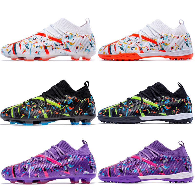 Cross-border Zhongbang Football Shoes tf Artificial Lawn AG Nail Leather Foot Non-slip Training Shoes for Boys and Girls Children Adolescents and Students