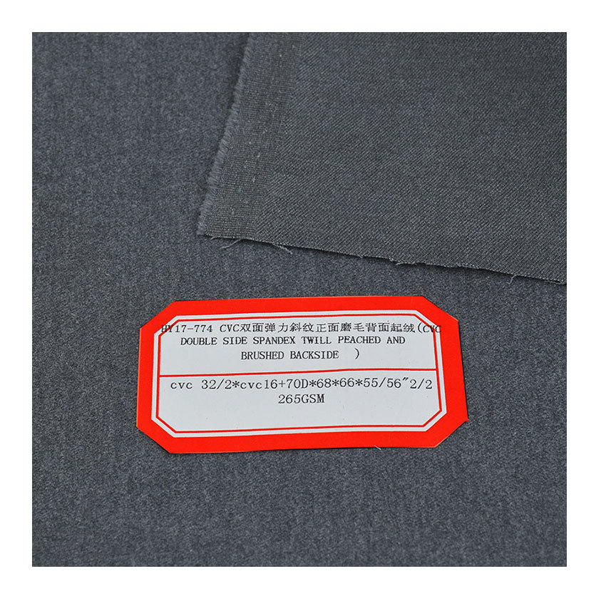Cvc Four-Way Stretch Twill Suit Fabric, Cotton-Polyester with a Wool-Like Texture on the Front and Velvet on the Back, Cotton-Polyester Velvet Double-Sided Stretch