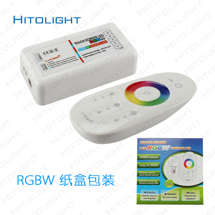 Picture of Xilai lamp 2.4g touch led controller color RGBW light strip module light bar high power dimmer 24A