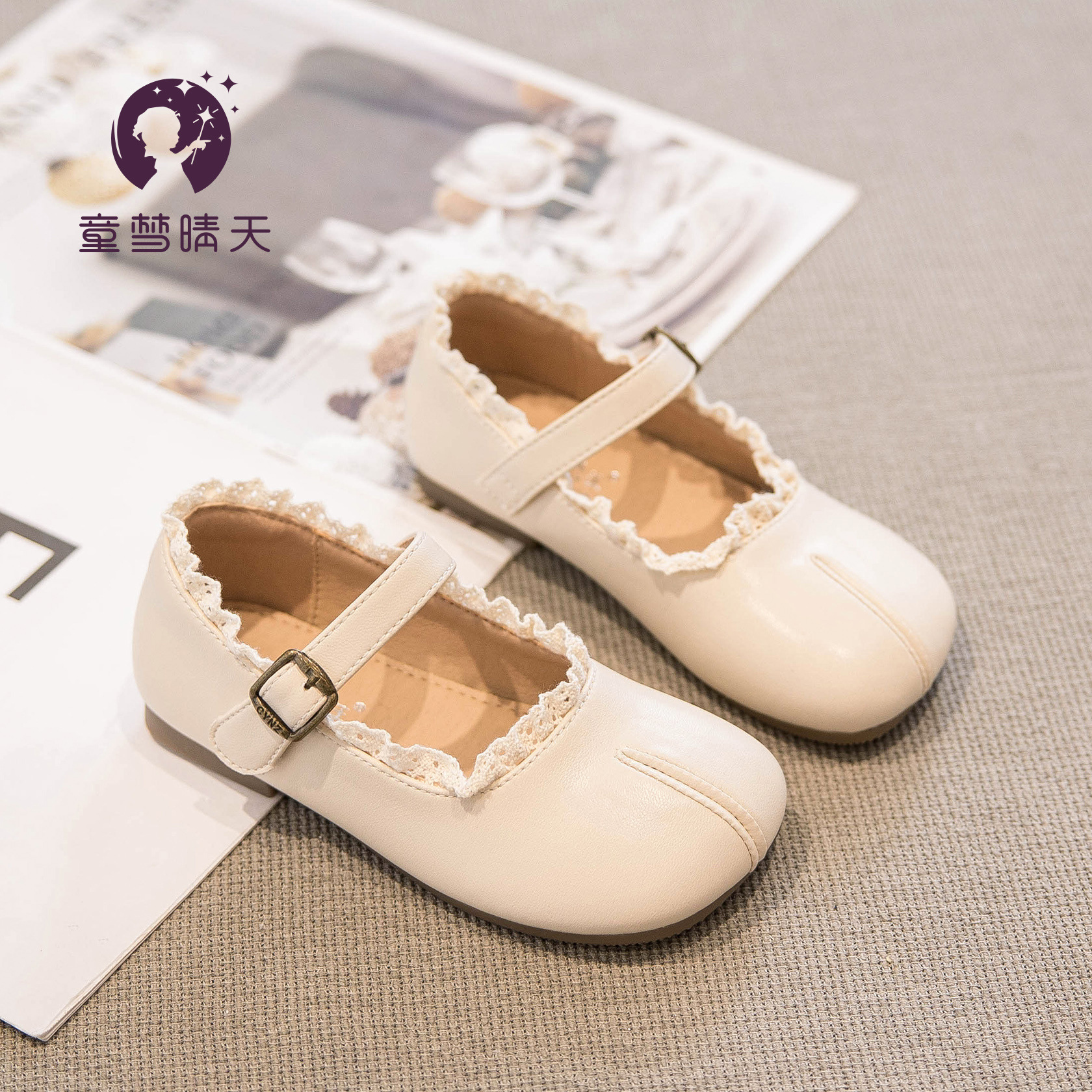 Picture of Girls' Small Leather Shoes 2025 New Autumn and Winter Kidsren's Shoes Small Fragrant Princess Shoes Spring & Fall Baby Girl Soft Sole Shoes