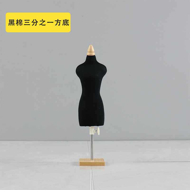 Picture of People's Table Three-Dimensional Cutting Needle-Insertable Mini Women's Two-point 1/4 Clothing Design Wedding Dress Little People's Table Model Frame