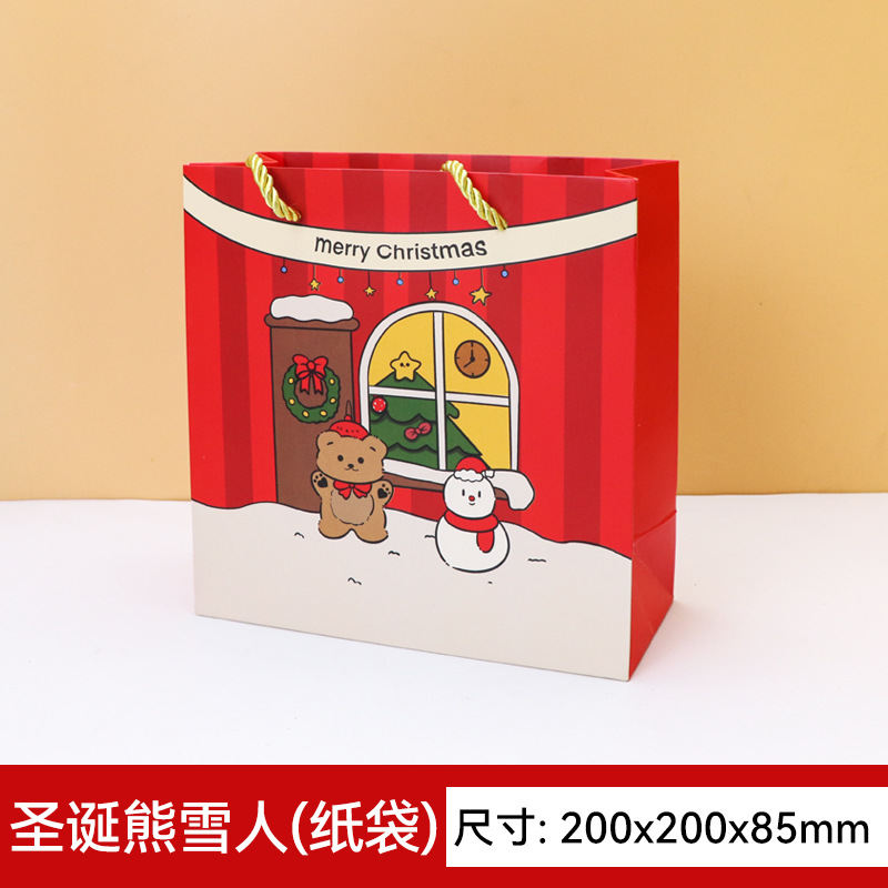 Picture of New Year's Round Tinplate Can Packaging Wedding Candy Cookies New Year's Red Gift Iron Box Customization