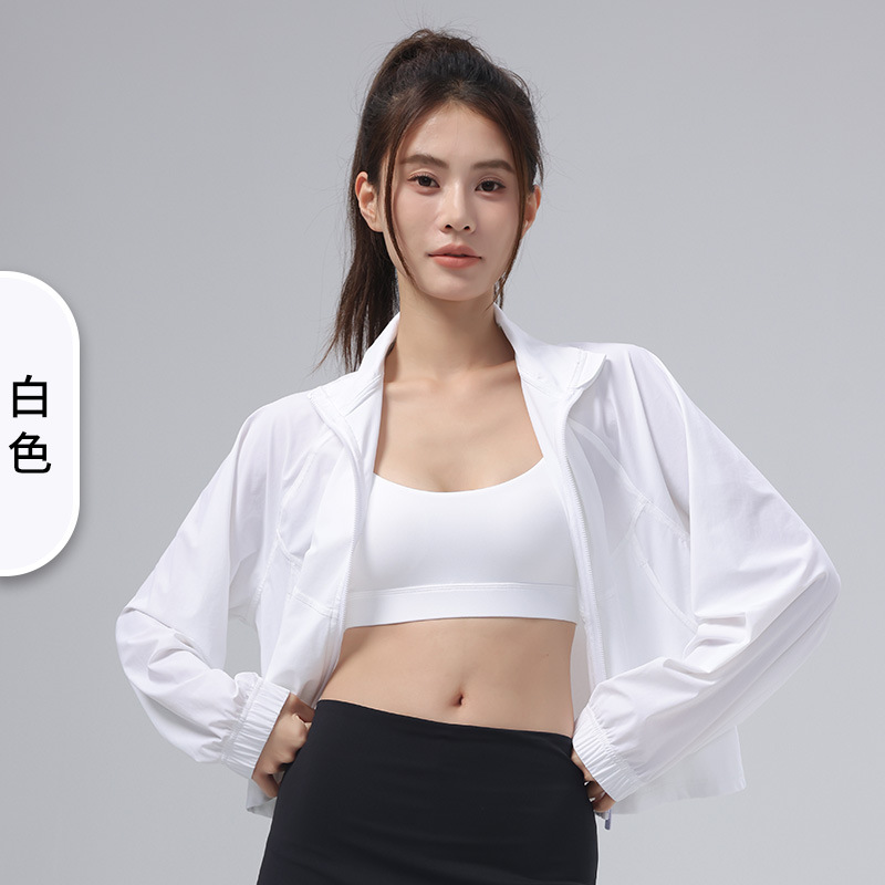 Picture of Summer Cool Original Yarn Hooded Sun Protection Top for Women, Light and Breathable Sports Jacket, Stand Collar, Loose and Cool Sun Protection Clothing
