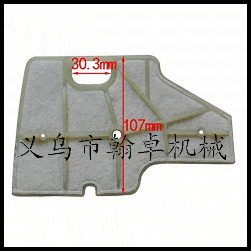 MS 070 090 air filter assembly air filter element filter cotton filter element chain saw chain saw accessories HZPJ