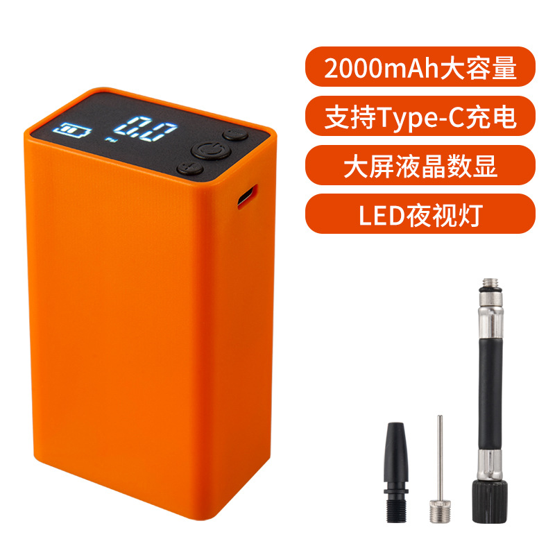 Picture of Football Inflator Electric Air Pump Ball Volleyball Basketball Inflator Pump Automatically Stops When Full Lightweight
