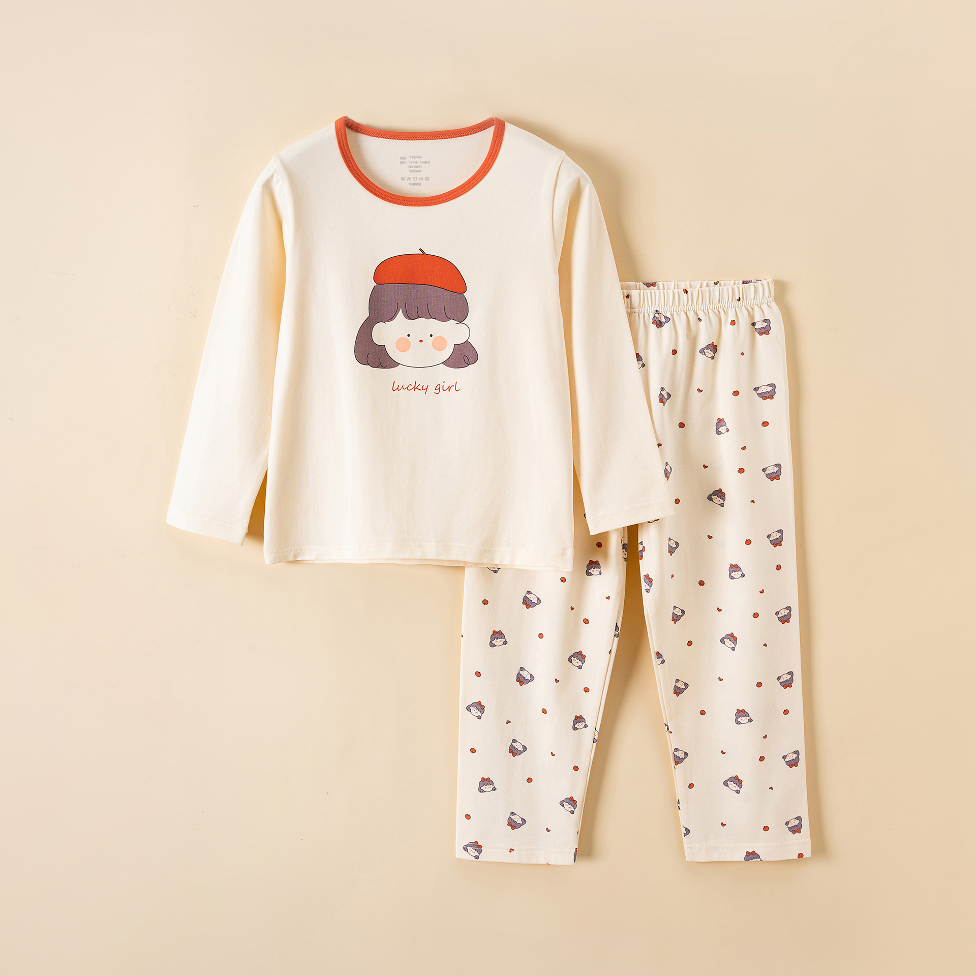 Picture of Children's Home Clothes Korean Style Pure Cotton Baby Set Class a Cotton Long-Sleeved Thin Kidsren's Clothing Boys and Girls Summer and Autumn Pajamas