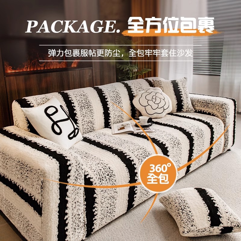 Picture of Autumn and Winter Plush Sofa Cover All-Inclusive Universal Cover 2025 New Four-Season Universal Anti-Cat Scratch Elastic Protective Cover