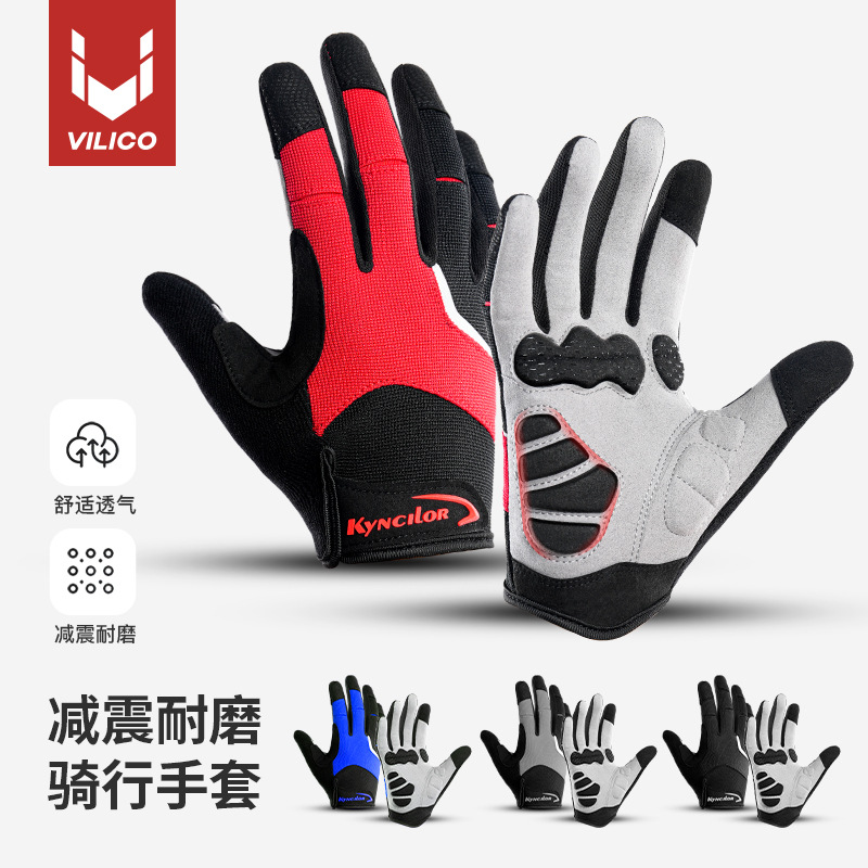 Outdoor Sports Mountain Bike Riding Touch Screen Full Finger Gloves Spring and Autumn Super Fiber Wear-Resistant Shock-Absorbing Wholesale