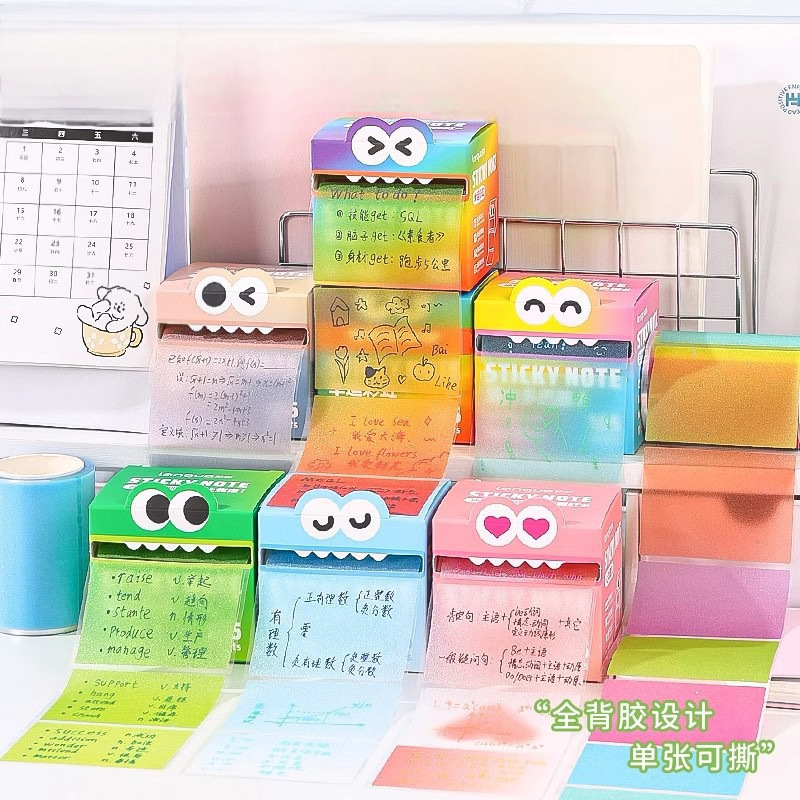 Pearlescent Dopamine Color Matching Dravable Post-it Notes Student Notes Message N Notes Dravable Post-it Notes