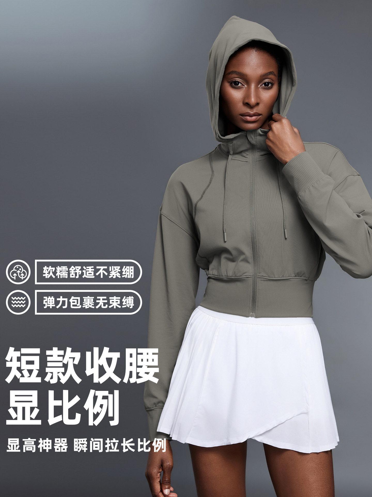 Autumn Short Drawstring Hooded Sports Jacket Women's Tunic Hem Cardigan Top Yoga Fitness Long Sleeve D25147