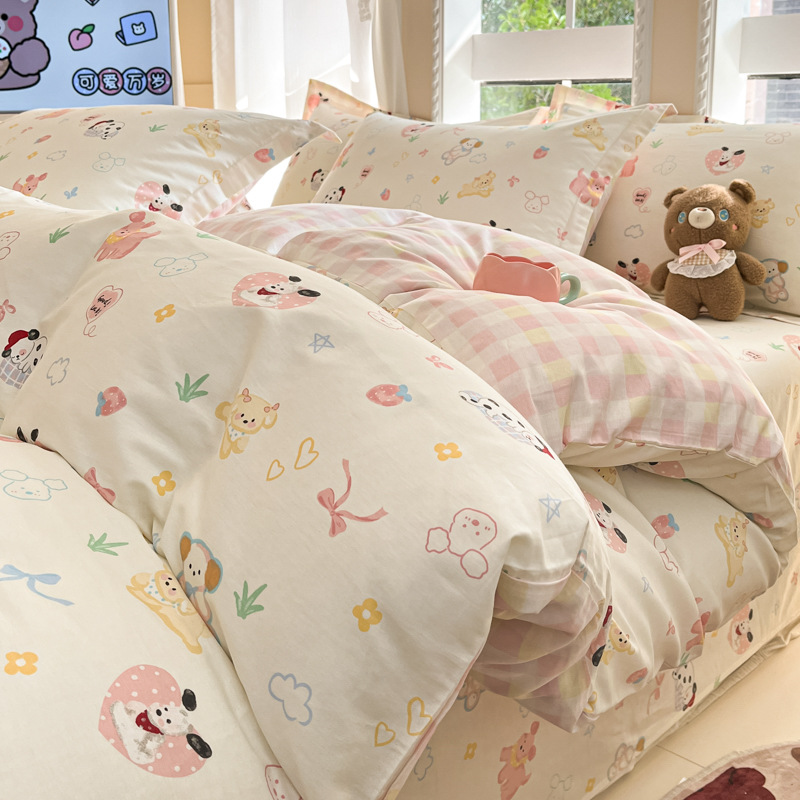 Picture of Pure cotton quilt cover single piece 100 cotton quilt cover children's spring and summer 150x 180x 200x 230 single double quilt cover