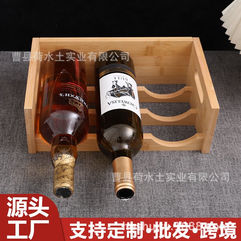 Wooden Storage Rack Amazon Water Bottle Ornament Cup Storage Wooden Rack Wine Small Display Rack Creative Storage Rack