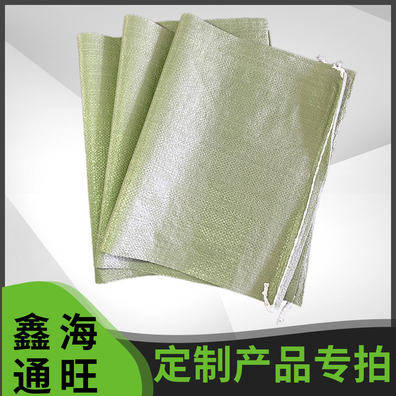 Flood prevention and flood control express logistics packaging building decoration garbage bag woven bag snakeskin bag wholesale