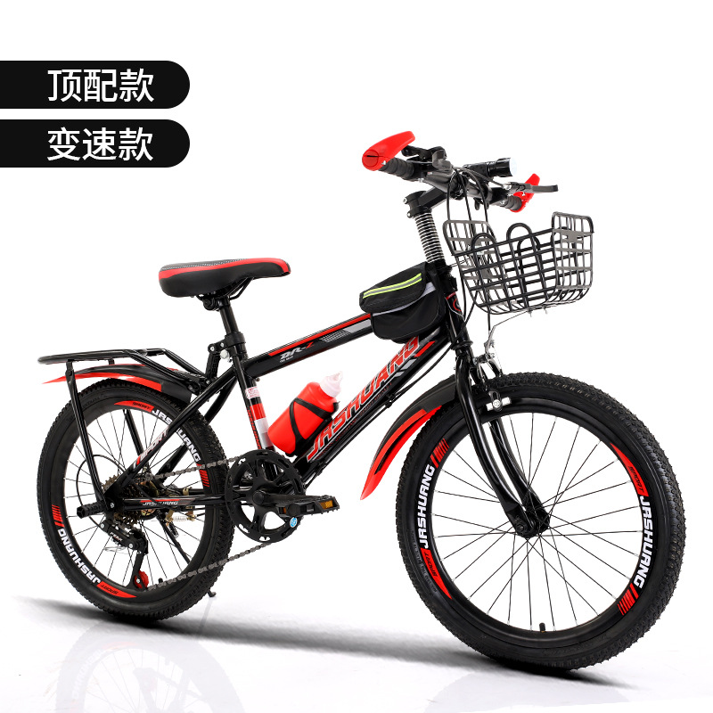 Picture of Children's Mountain Bike 20-Inch Variable Speed Mountain Bike for Girls and Boys Aged 8 to 12 and Above