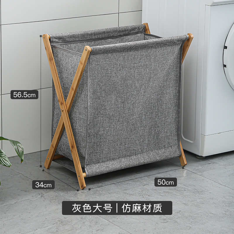 Picture of Household Solid Wood Dirty Clothes Basket Dirty Clothes Basket Laundry Storage Clothes Basket Foldable Large Bathroom Laundry Storage Basket