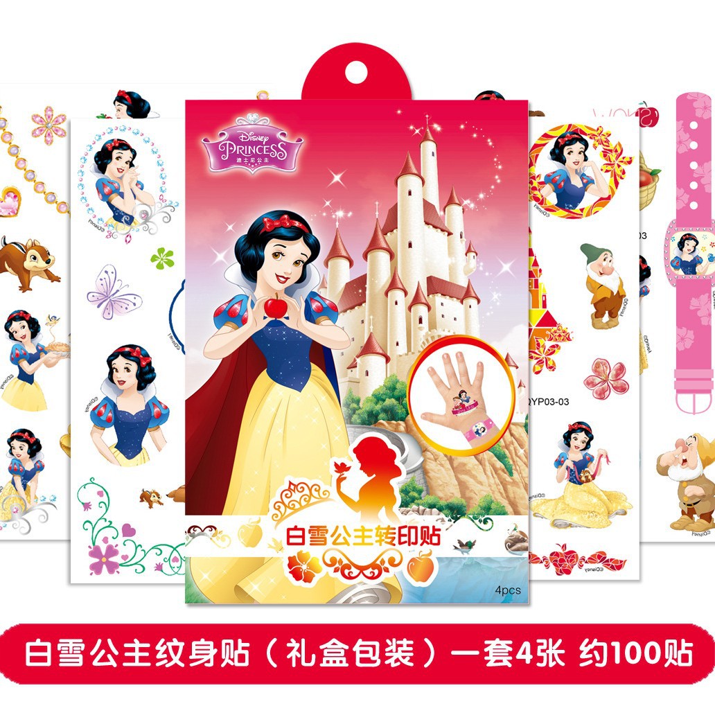 Picture of 4 Genuine Disney Frozen Tattoo Stickers 100 Stickers for Kidsren Cartoon Tattoo Stickers Dinosaur Transfer Stickers
