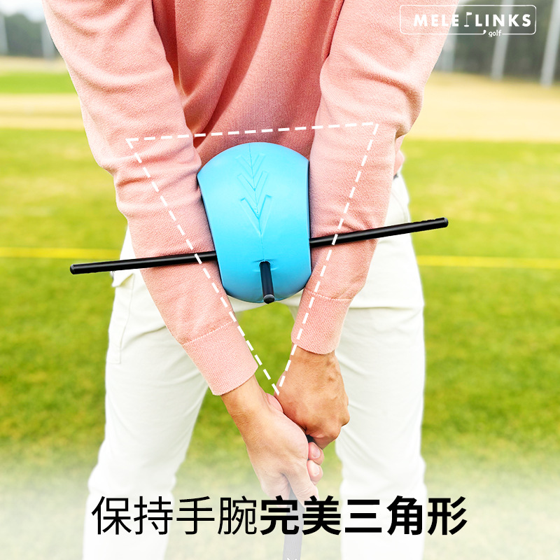 Picture of Mele Golf Ball Connection Ball Combination Set Indoor Golf Putting Practice Device Golf Golf Supplies