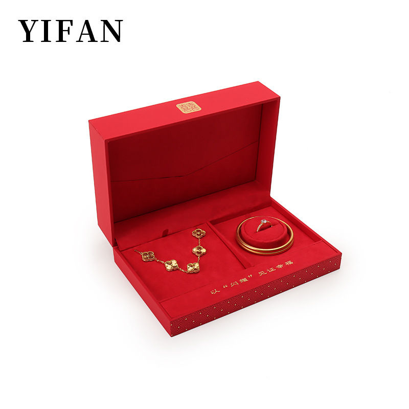 Jewelry Jewelry Box Ring Wedding Fashion Gift Box Red Festive Necklace Earrings Set Box Wedding Ring Gift Jewelry