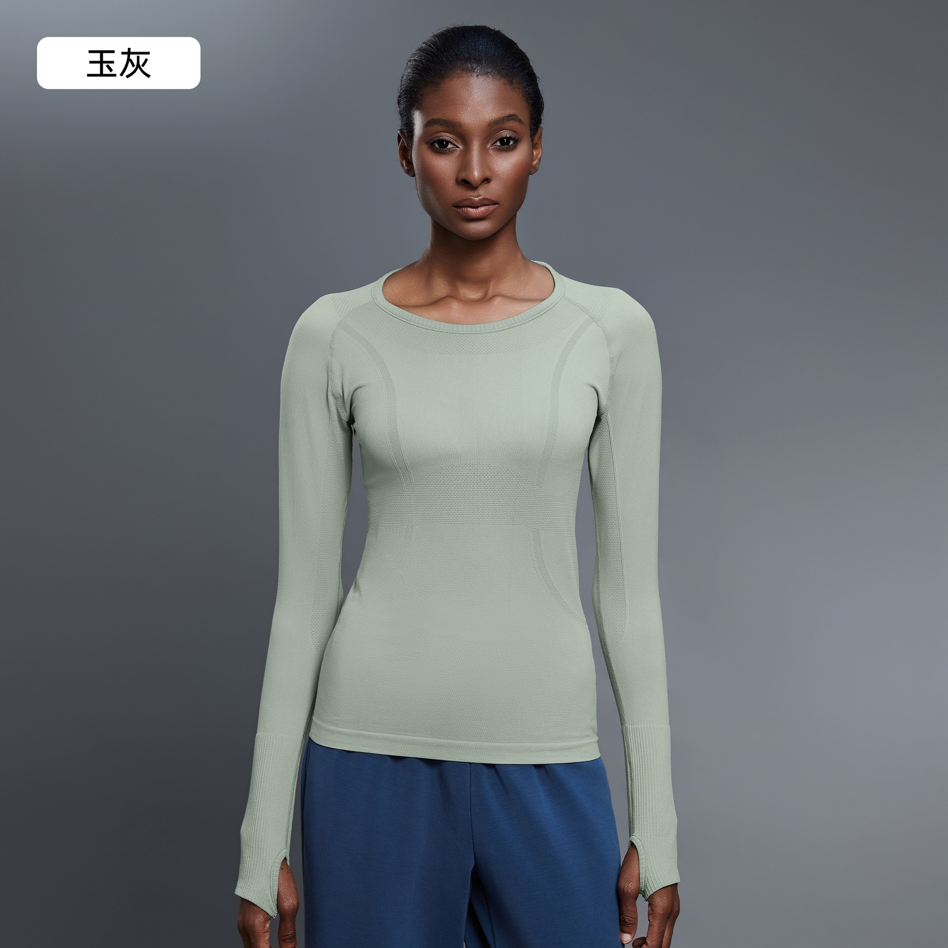 Picture of Cross-Border New Quick-Drying Top Long-Sleeved Women's Sports Running Fitness Breathable Seamless One-Piece Yoga Wear D19083