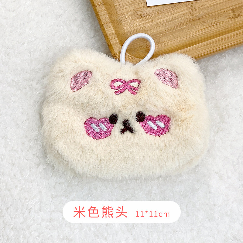 Picture of Cartoon plush hand warmer warm self-heating student compact portable warm egg warm baby hand warmer wholesale