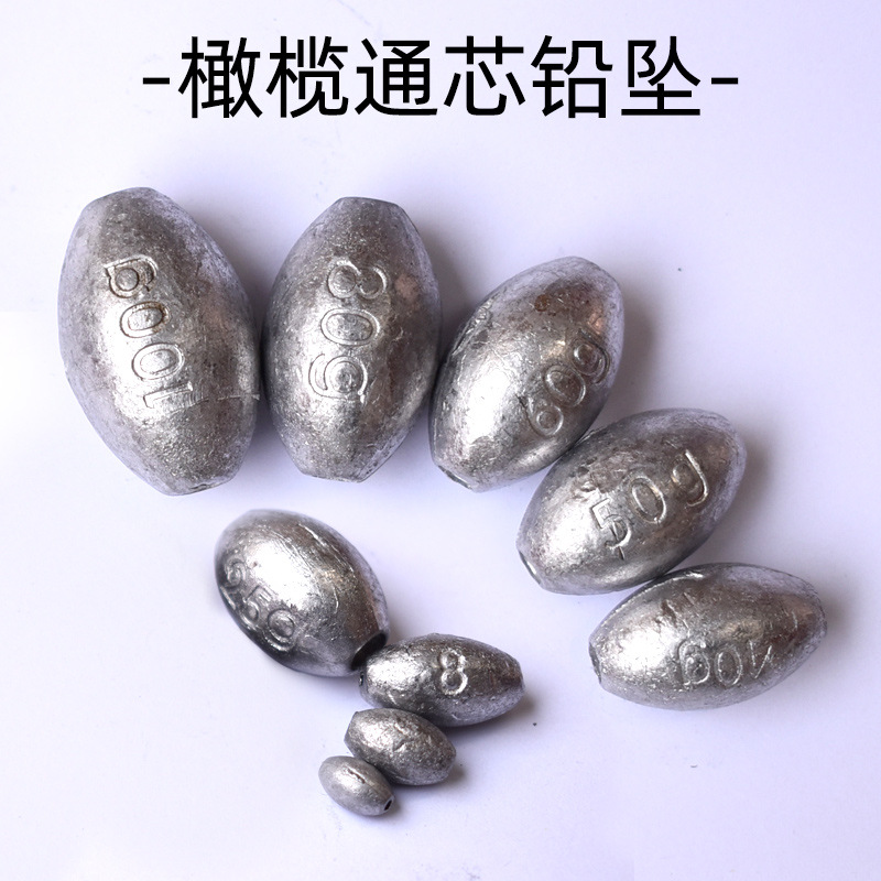 Olive-Shaped Lead Pendant Fish Pendant Hollow Lead Pendant Raft Fishing Pendant Stone Table Fishing Pendant Sea Pole Rock Rod Fishing Pendant@