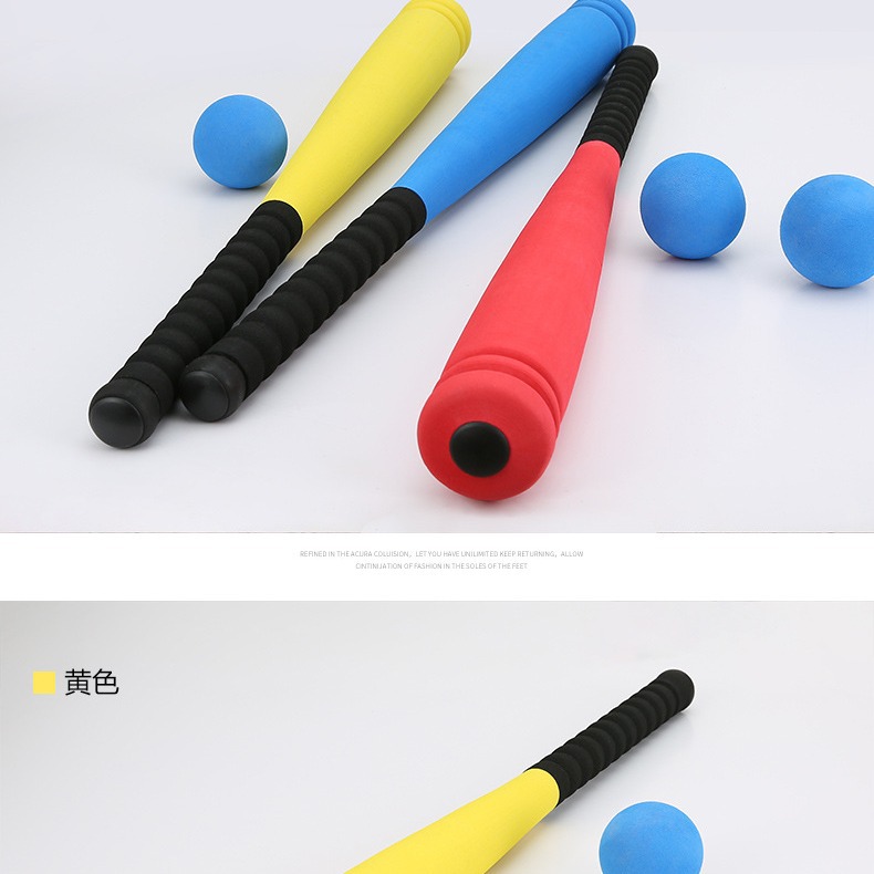 Picture of Eva Sponge Baseball Bat Eva Kindergarten Primary School Students Baseball Bat Entertainment Practice Kidsren's Soft Hockey Bat