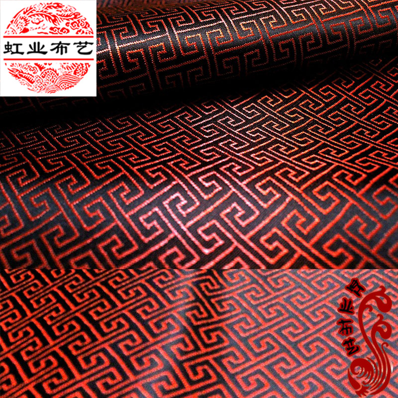 Factory Supply 90 Nylon Great Wall Brocade Mahogany Furniture Cushion Silk Fabric Crafts Packaging Fabric