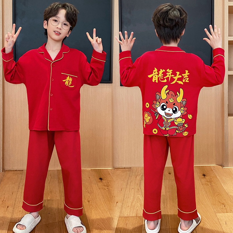 Picture of Spring and Autumn boys' pajamas pure cotton long-sleeved red animal year Festive dragon year little boy children's homewear suit