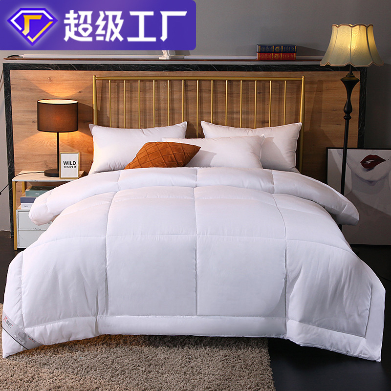 Wholesale Hotel Bedding Set, Complete Set of Cotton Quilts, Feather Silk Quilts, Spring and Autumn Quilts, All-Season Quilts, Bedding