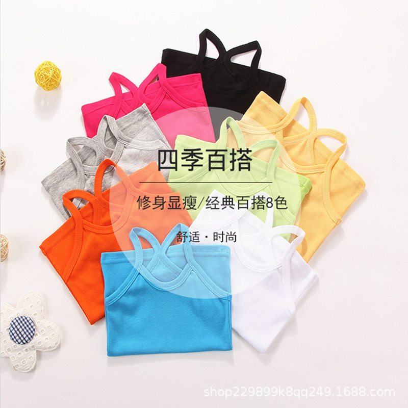 Picture of Children's vest Pure Cotton Boys' I-shaped hurdle girls' small sling children's underwear summer girls' base