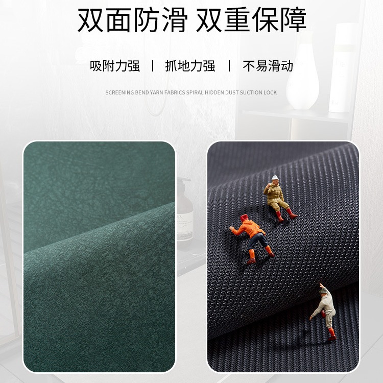 Picture of Diatomite Cushion Bathroom Mat Toilet Quick-drying Household Water-absorbing Mat Toilet Non-slip Foot Mat Carpet Door Mat