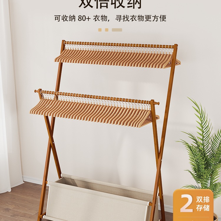 Floor-Standing Clothes Rack Bedroom Foldableing Clothes Drying Household Indoor Small Simple Coat Rack Bedside Clothes at Night