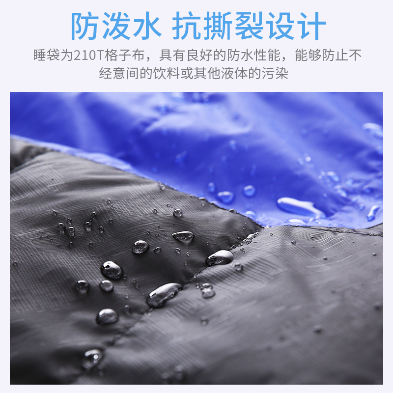 Picture of Down Sleeping Bag Envelope Machine Washable Cold-proof Extra-thick Warm Travel Sleeping Mat Adult Mountain Camping Travel Sleeping Bag