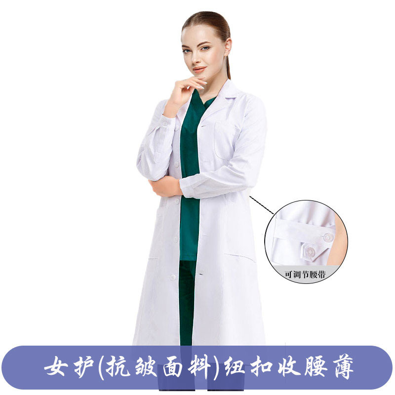 Picture of White lab coat for college students Dentist overalls Short-sleeved Long-sleeved overalls for doctors and nurses Isolation gown