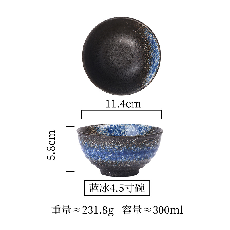 Picture of Wholesale Japanese ceramic bowl 4.5 inch 5 inch rice bowl creative day tableware household commercial soup bowl restaurant table