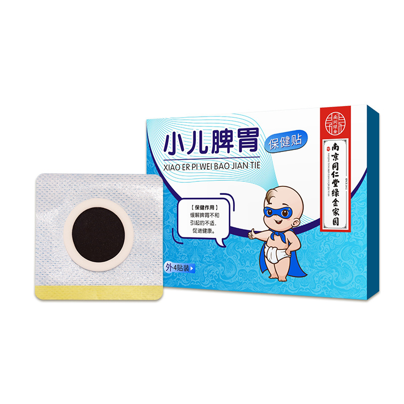 Picture of Nanjing Tongrentang Pediatric Paste Honey Navel Paste Acupoint Paste Flatulence Paste Kechuan Paste Food Paste Production and Processing
