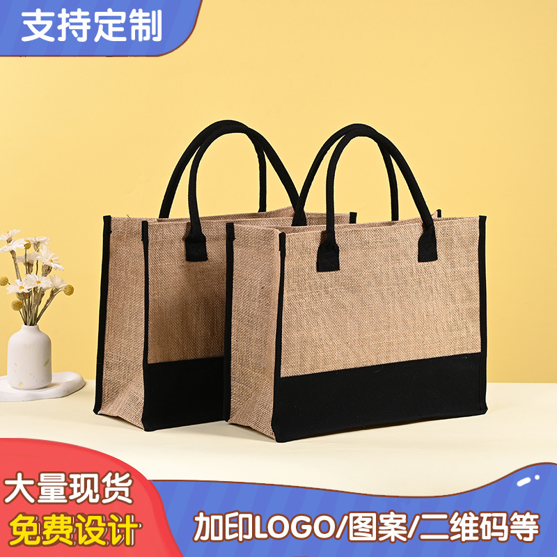 Linen Bag, Customized Commuter Canvas Bag, Simple and Good-Looking Portable Tote Bag, Strong, Wear-Resistant and Environmentally Friendly Shopping Bag