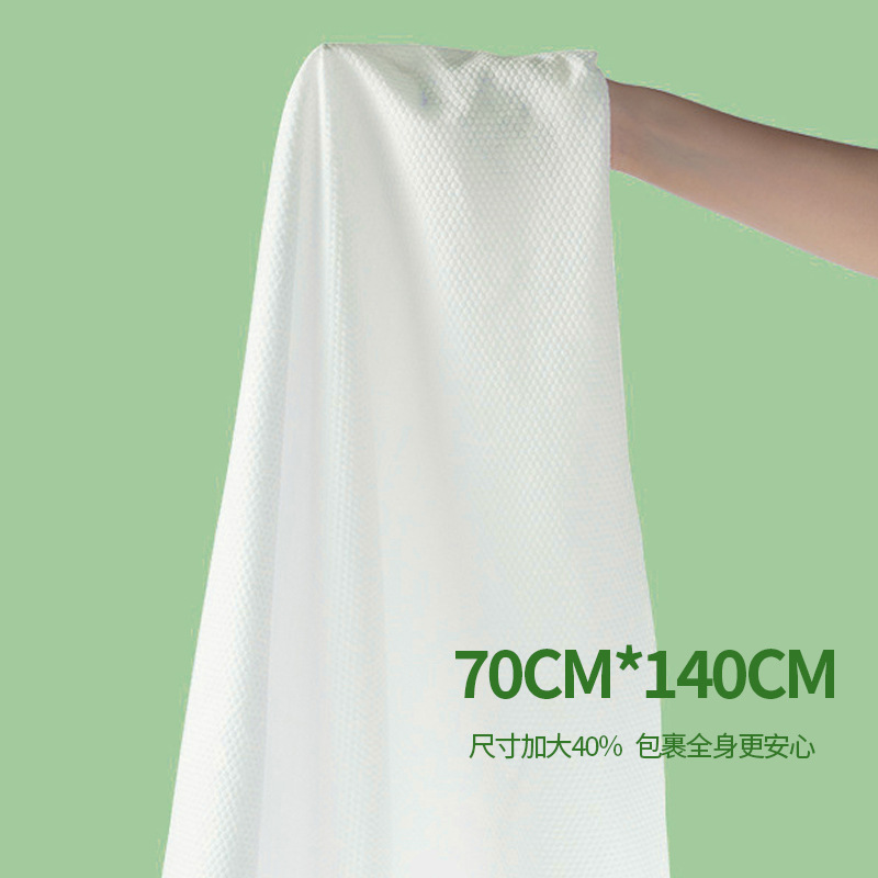 Picture of Disposable Bath Towel Towel Set Pure Cotton Enlarged and Thickeneded Travel Individually Packaged Hotel B&B Beauty Salon Supplies