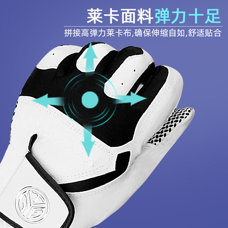 Picture of Genuine Tygolf Golf Gloves Men's Microfiber Cloth Non-Slip Breathable Wear-Resistant Washable Golf Supplies